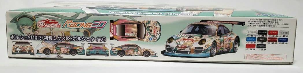 フジミ 初音ミク ポルシェ911 GT3 プラモデル 1/24 未組立中古品