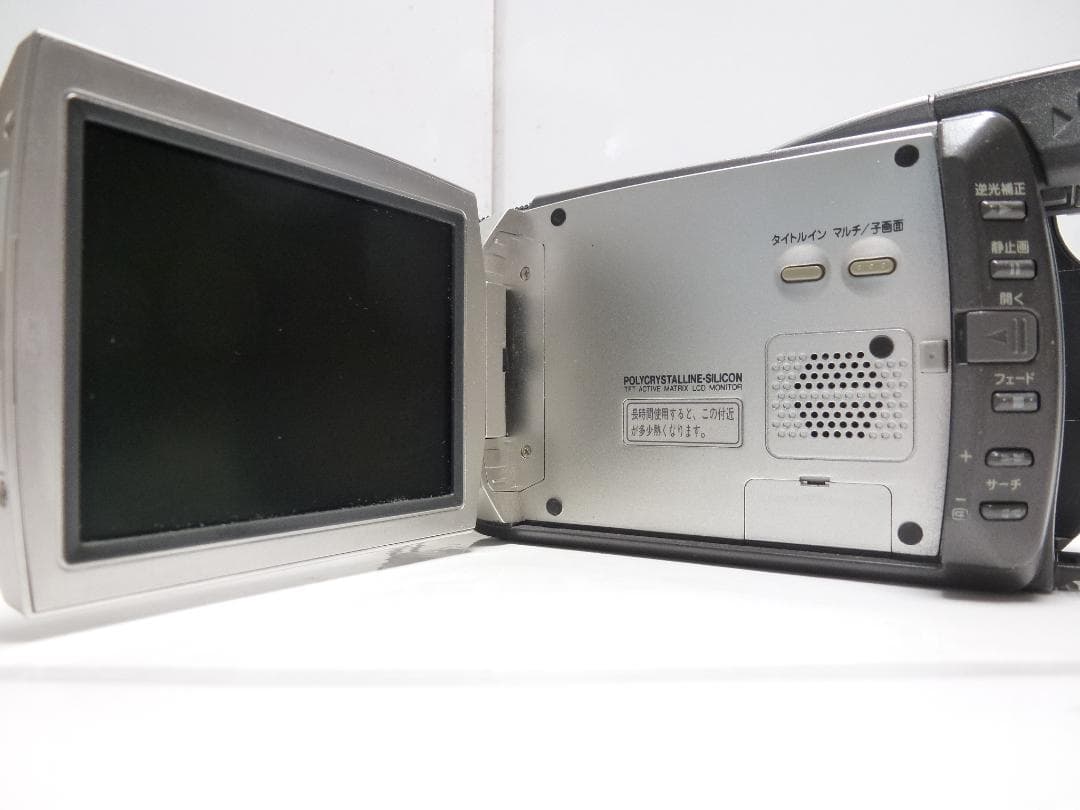 動作品　Mini DV　パナソニック　Panasonic NV-MX2000