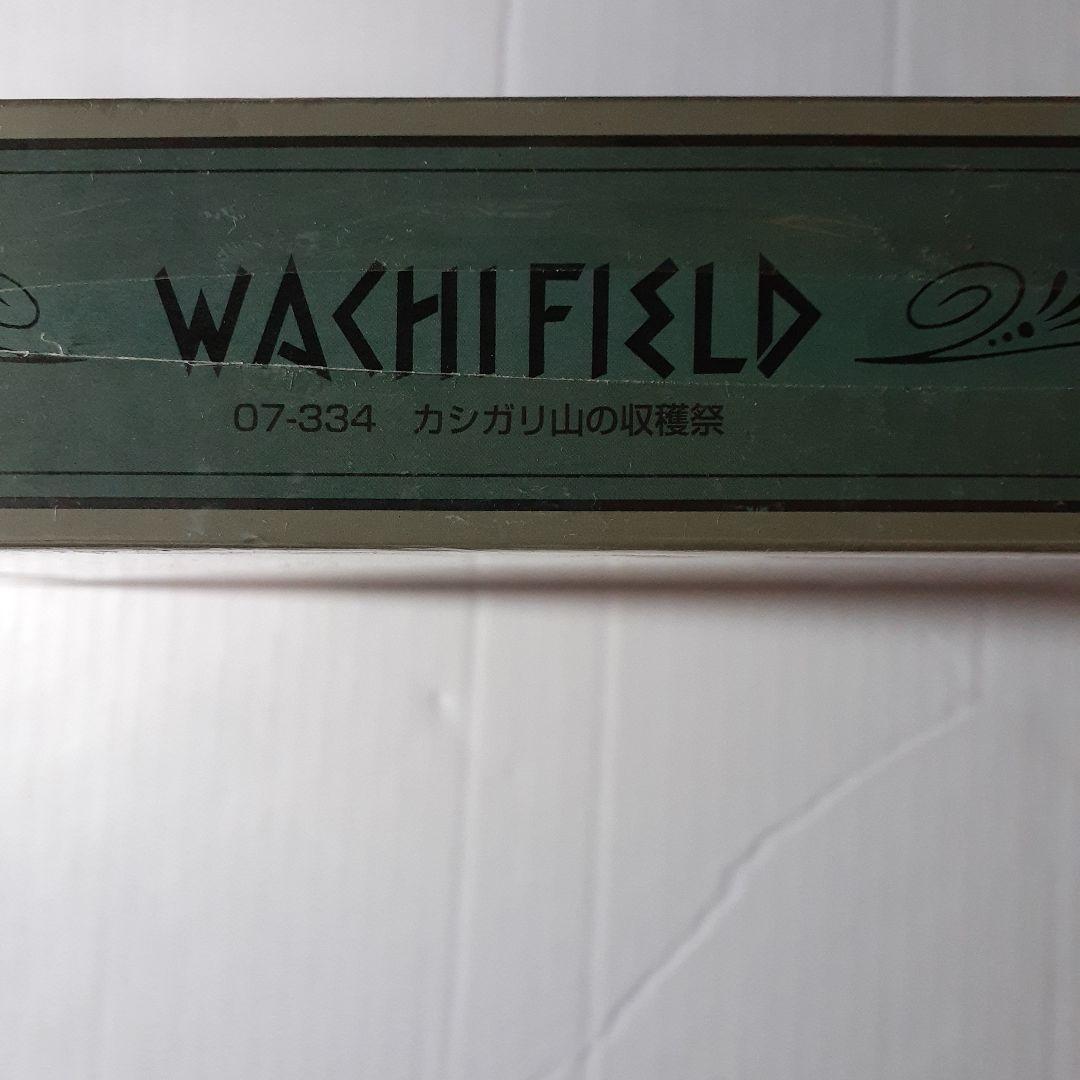 廃盤 未開封 わちふぃーるど 750ピース ジグソーパズル カシガリ山の