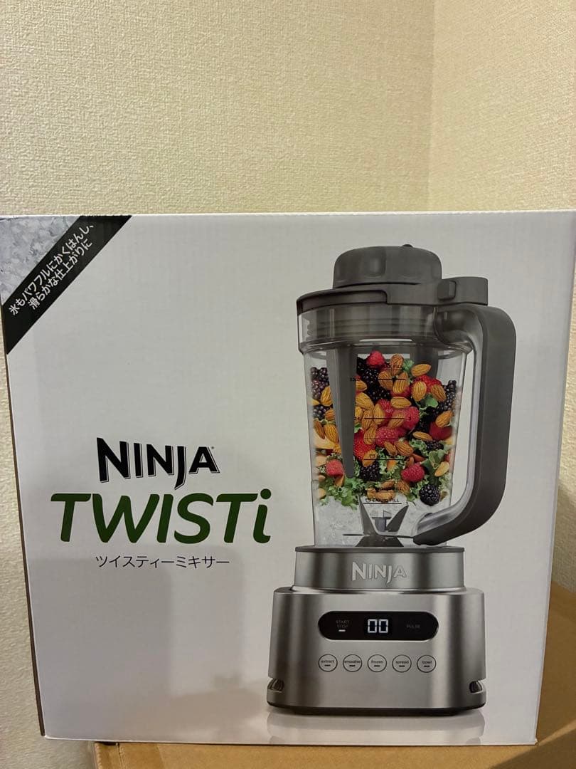 Ninja Twisti ミキサー SS151J - メルカリ