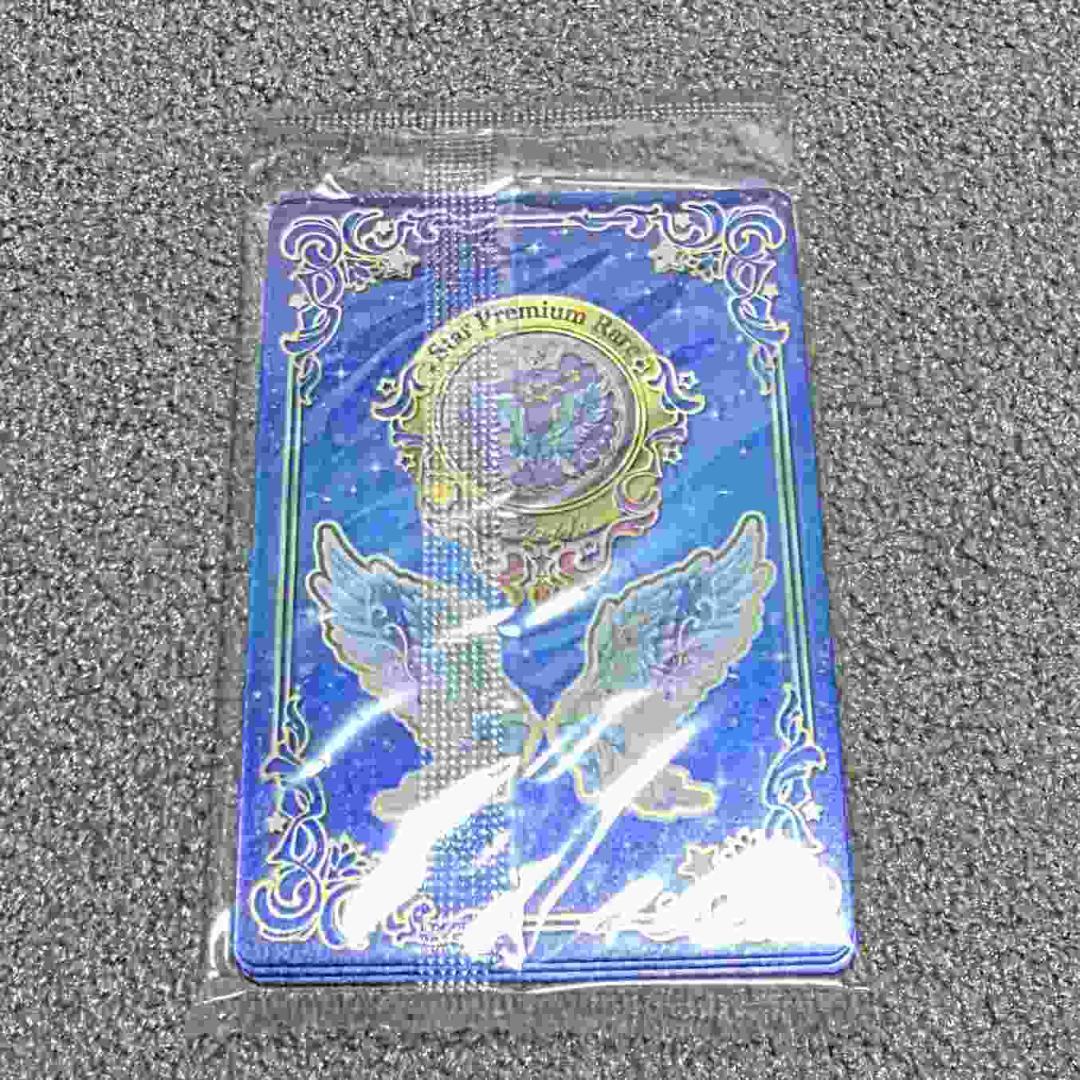 未開封】アイカツ レインボーエトワールコーデ 虹野ゆめ ルーレット