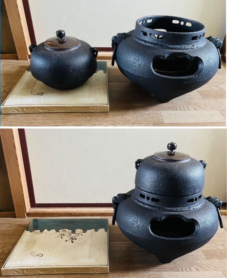 茶釜