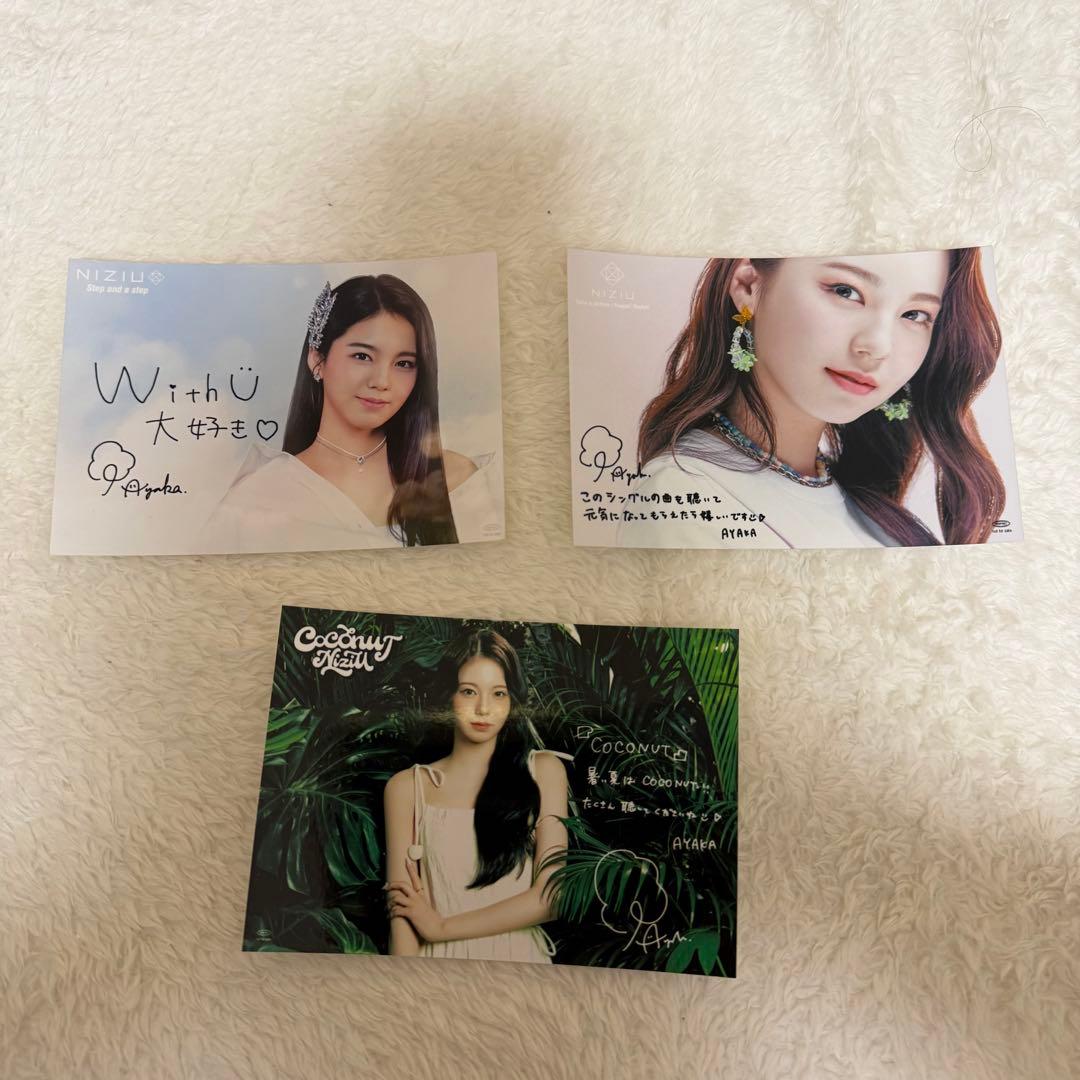 NiziU アヤカ まとめ売り - メルカリ