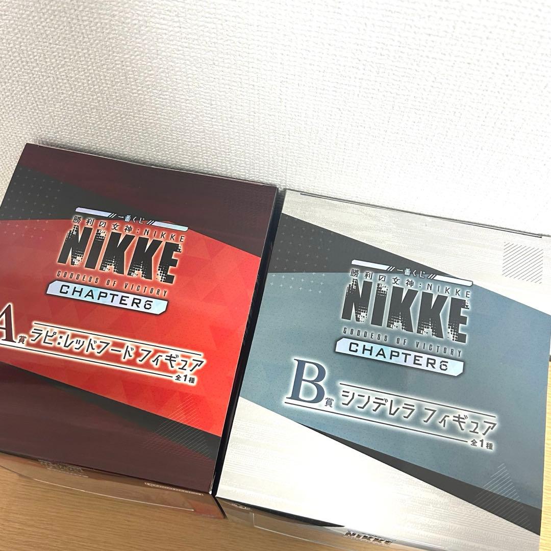 一番くじ 勝利の女神 A賞 ラピレッドフード B賞 シンデレラ フィギュア