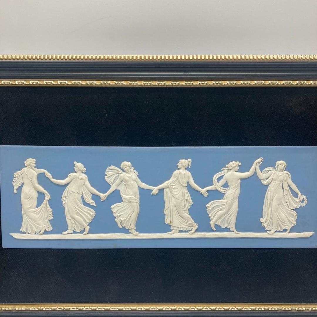 ▽WEDGWOOD ジャスパーアートフレームダンシングアワー