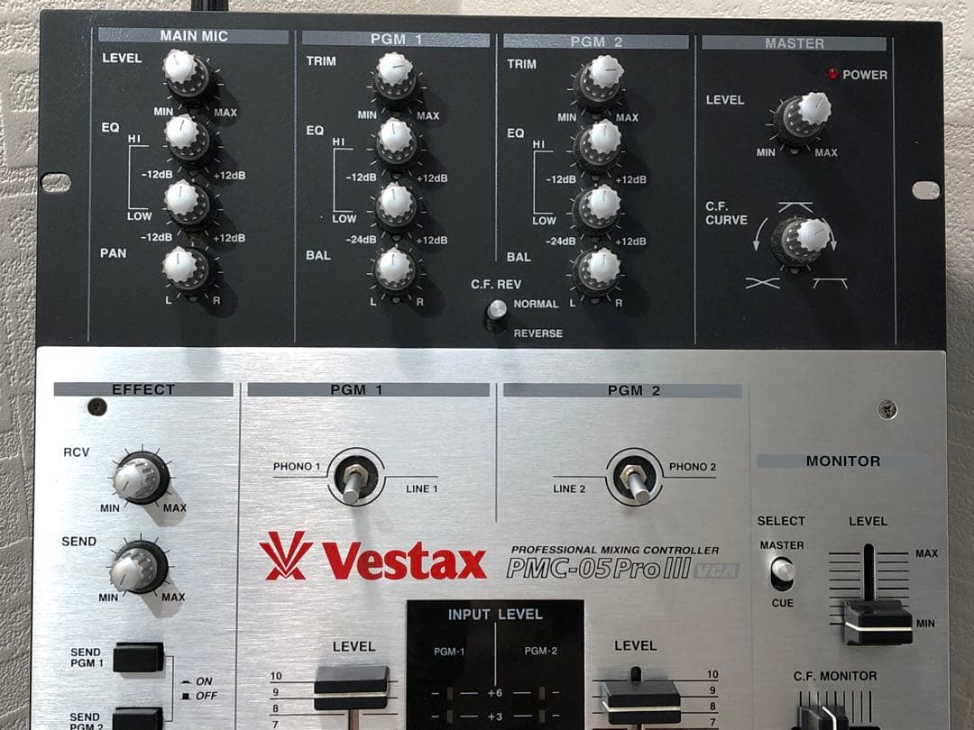 VESTAX ベスタクスPMC-05ProⅢ フェーダーメンテカットラグ