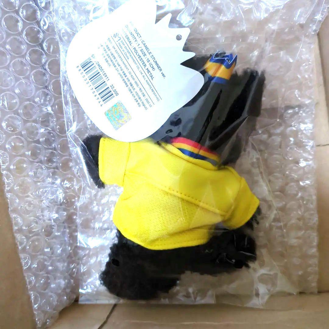 WayV TEN カヌレ　ぬいぐるみ