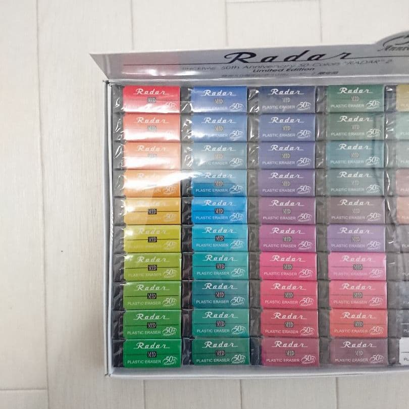 SEED(シード)発売50周年記念記念50色レーダー2消しゴム限定 #2 SEED