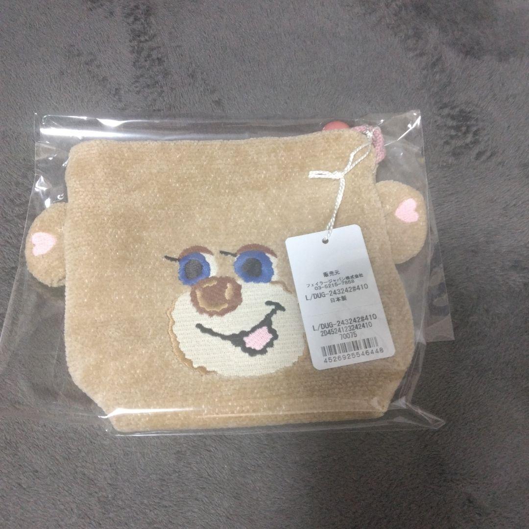 FEILER フェイラー ドアップテディガール巾着ポーチラブラリーバイ