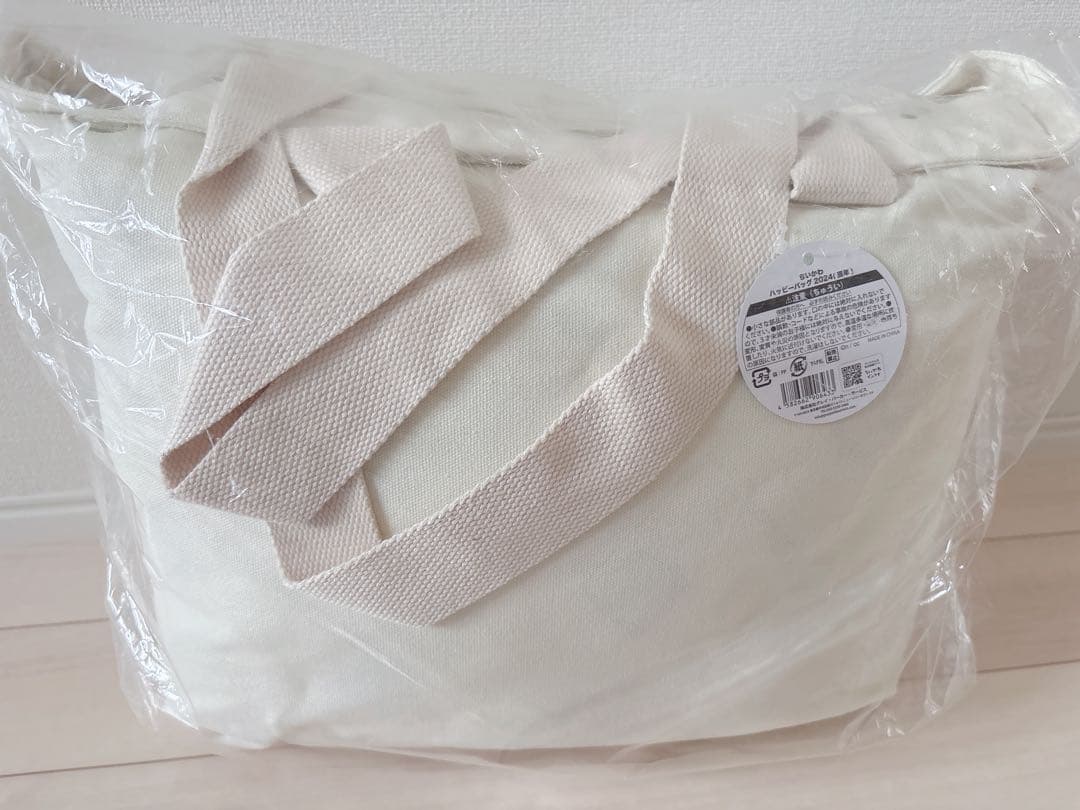 ちいかわ　ハッピーバッグ　2024