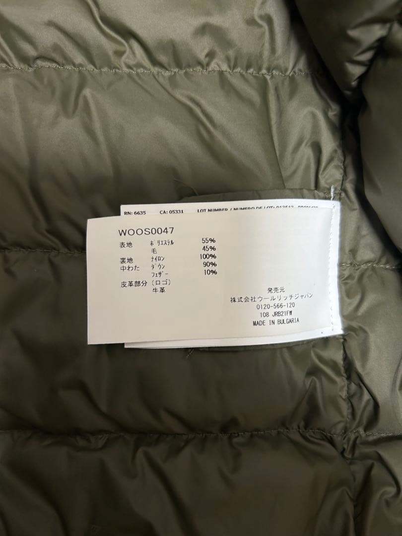 WOOLRICH アラスカンオーバーシャツ　Ｌ