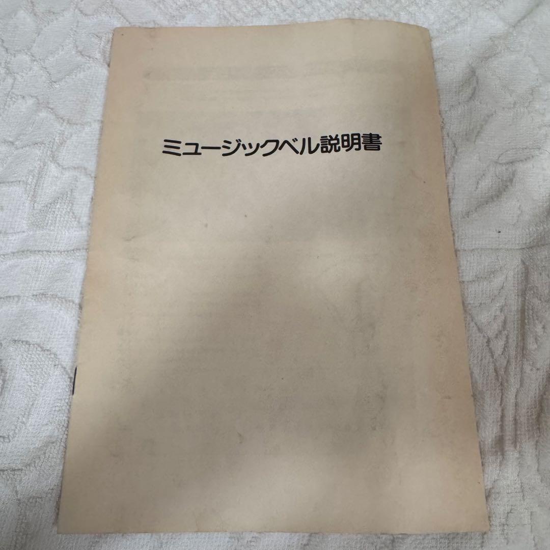 盆休み限定セール☆ウチダ ハンドベル ミュージックベル 20音 専用
