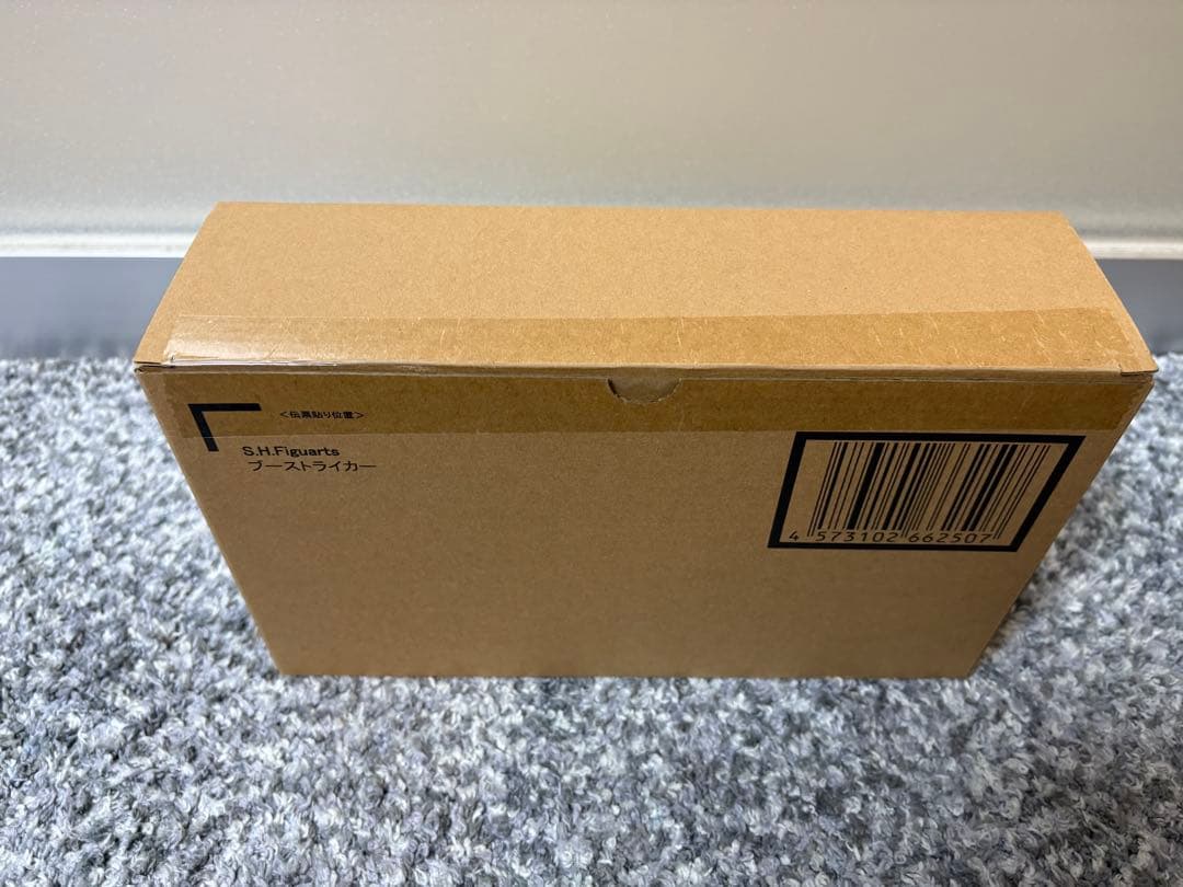 S.H.Figuarts ブーストライカー/仮面ライダーギーツ