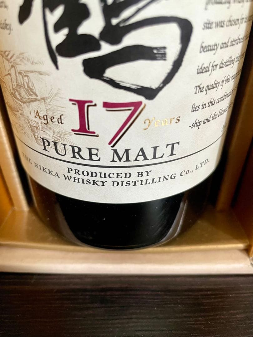 タイームセール 竹鶴 17年 700ml 43% 専用箱 ピュアモルト ニッカ