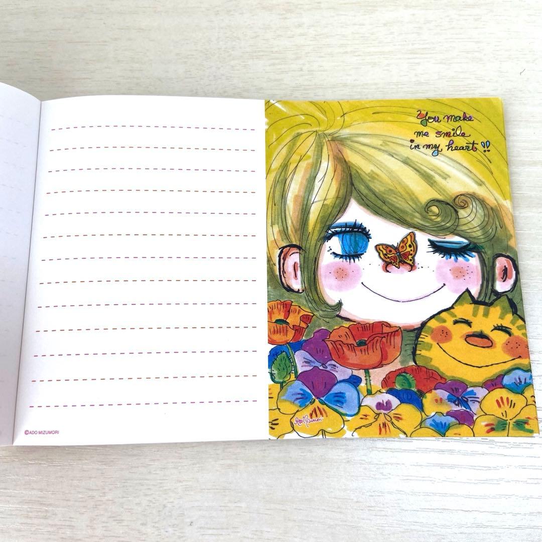 新品】水森亜土 メモ帳、ミニメモ帳 2冊セット 平成レトロ - メルカリ