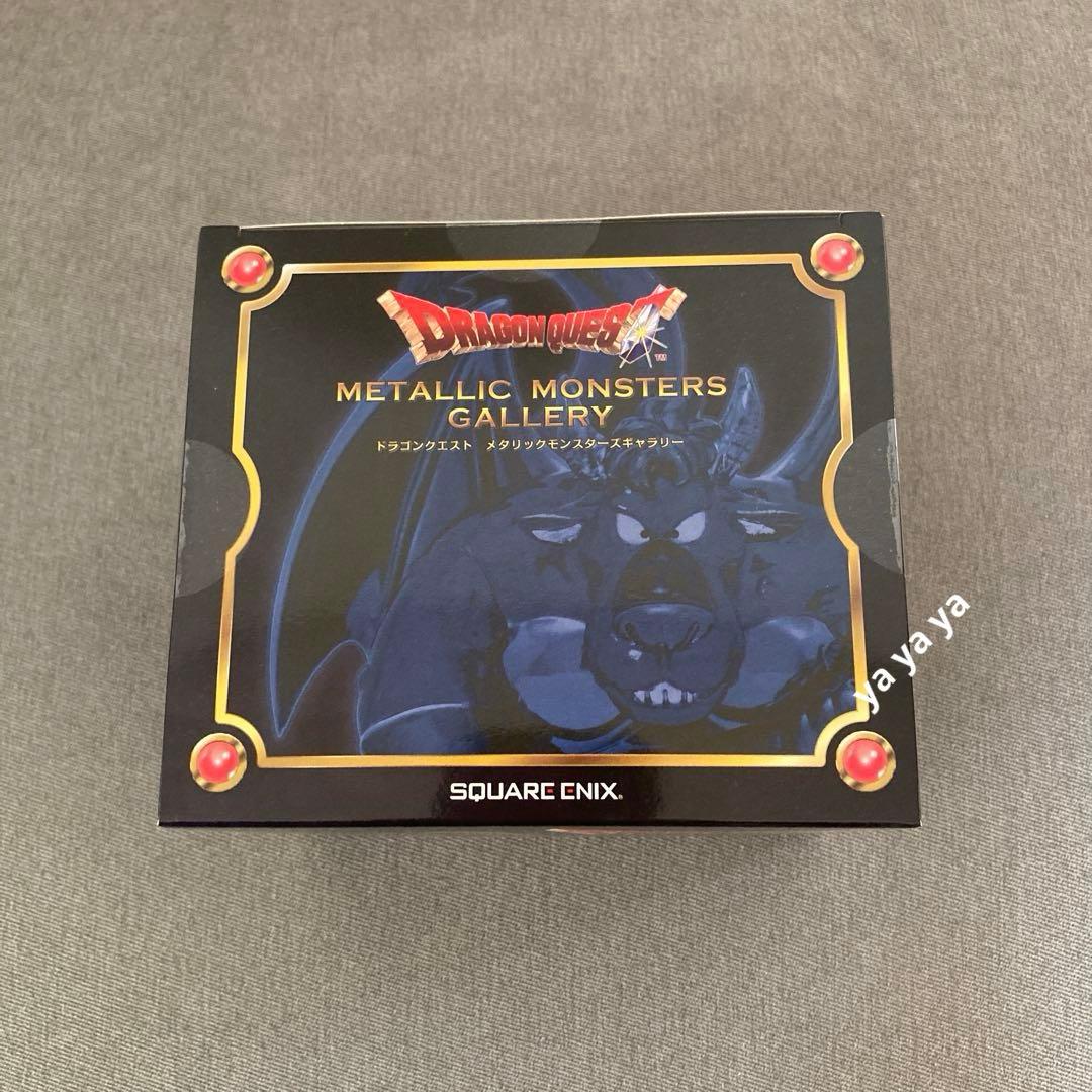 匿名配送】メタリックモンスターズギャラリー ベリアル フィギュア