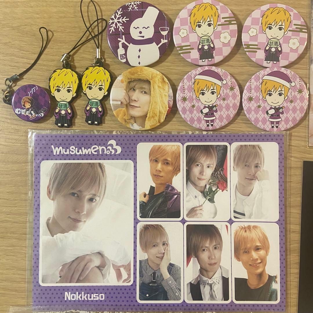 めせもあ。(むすめん。)グッズ とみたけ めせもあ MeseMoa. むすめん