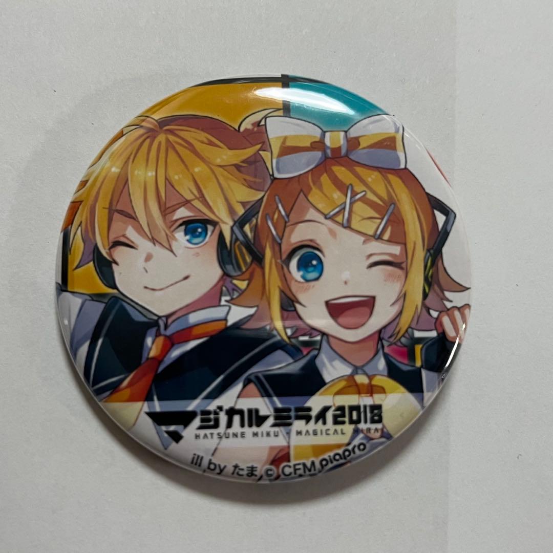 初音ミク マジカルミライ 2018 鏡音リン 鏡音レン 缶バッジ - メルカリ