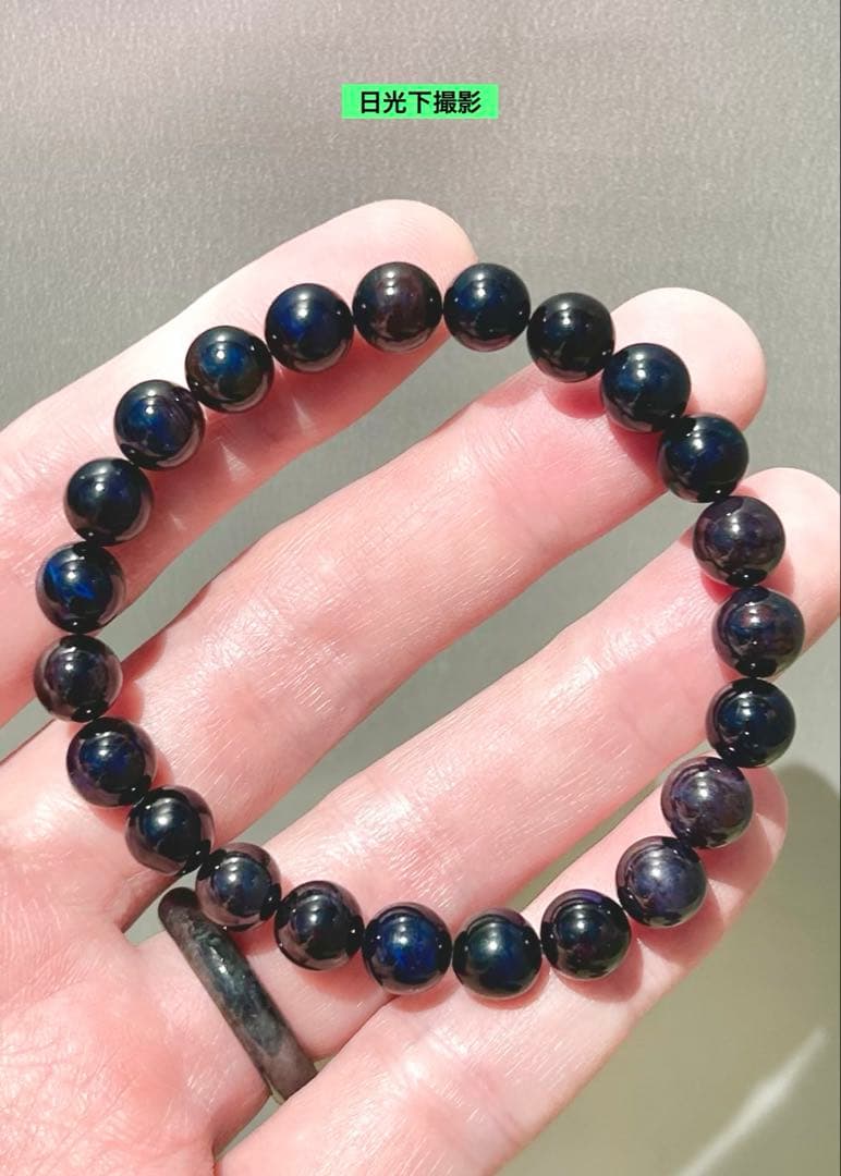 ars8 ars鑑定 デュエマ クリスタル・ジャベリン 初期 クリスタル