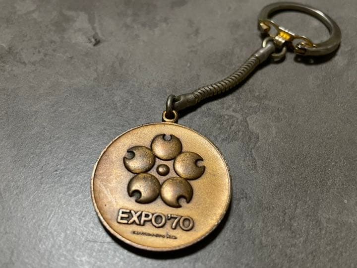 大阪万博 エキスポ70 EXPO70 1970キーホルダー 記念グッズ 岡本太郎