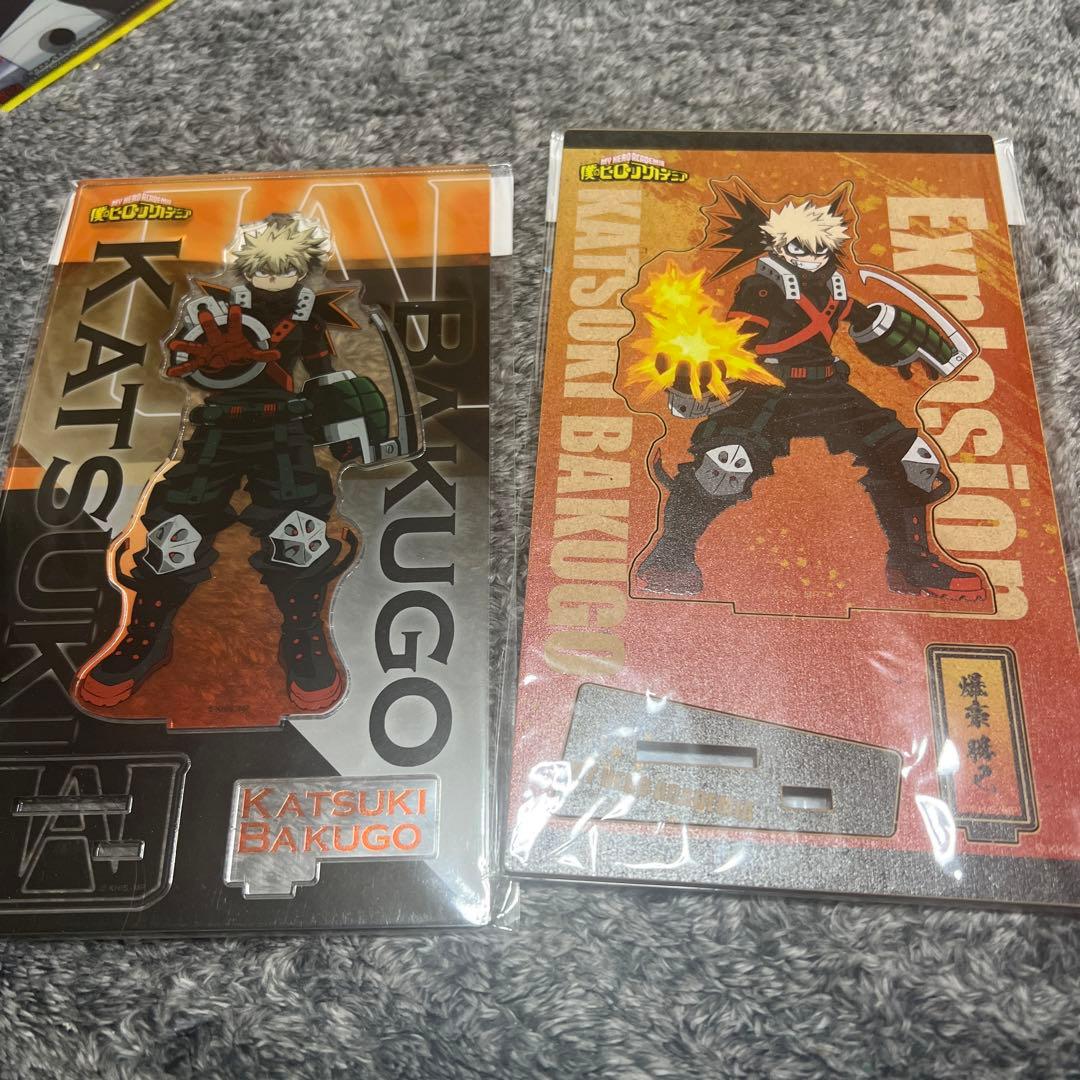 ヒロアカ 爆豪グッズ まとめ売り