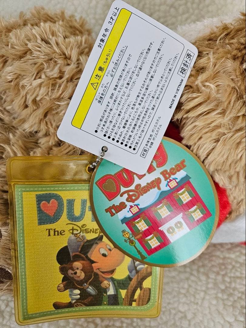 ダッフィー　2007 オープンマウス　クリスマスコスチューム