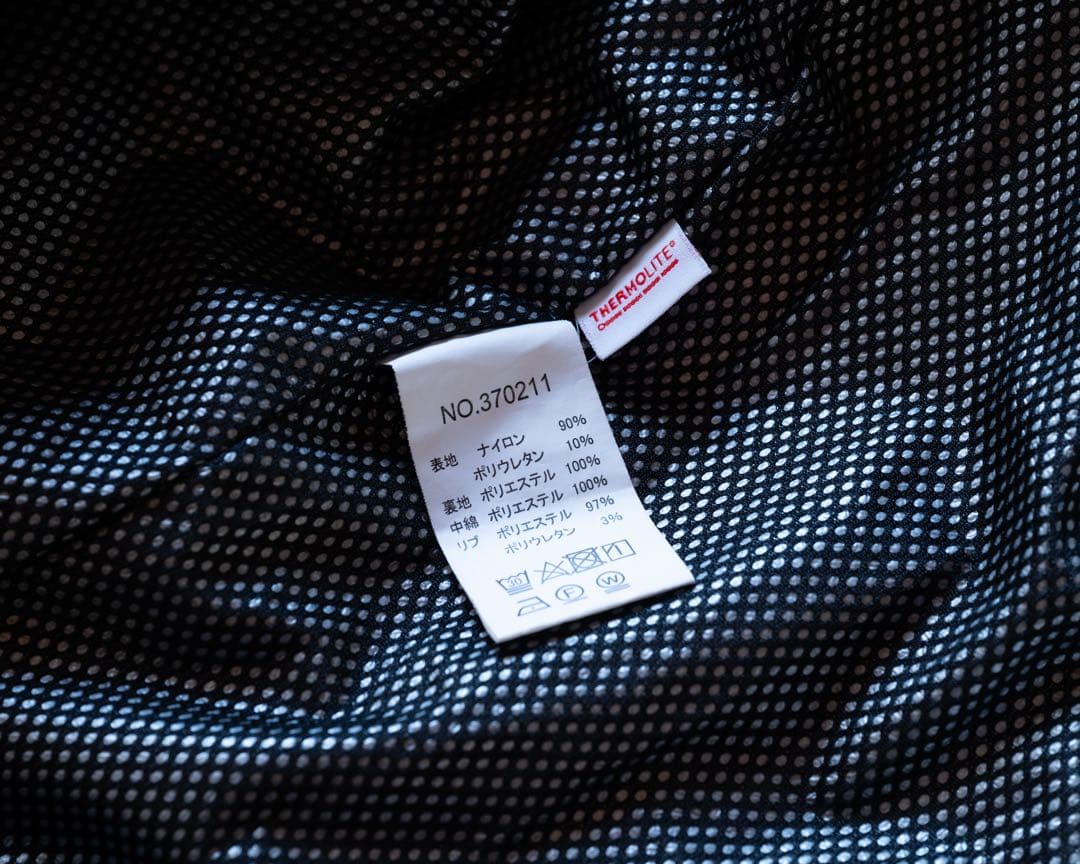 着る寝袋「モモンガ」エクストラ｜チャコール｜Mサイズ｜2024年モデル