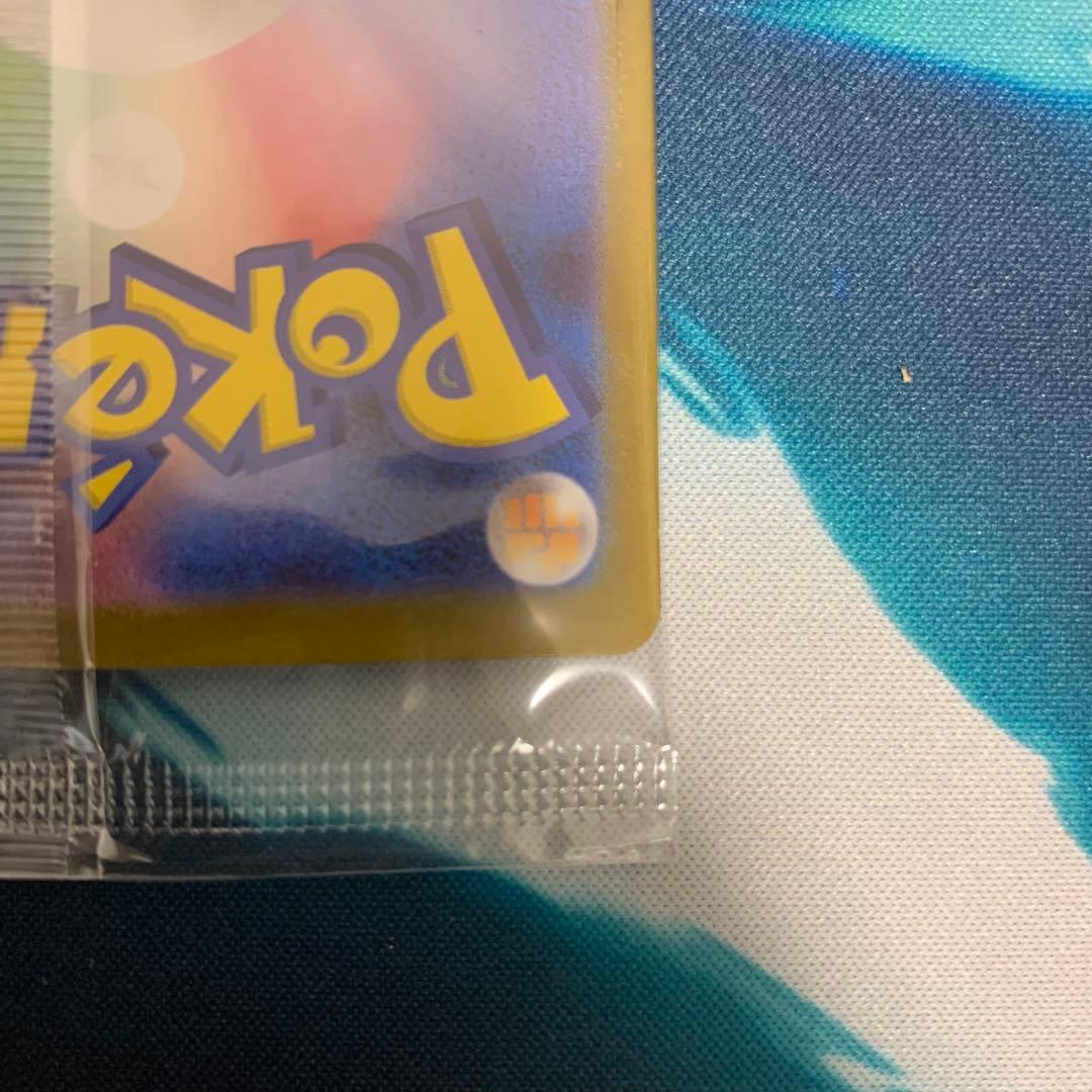 ポケモンカード　ビクティニ　BWR　288/SV-P チェレン　付き