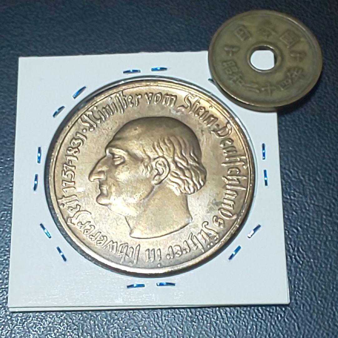 ドイツ 500マルク【ノートゲルト】【極美品】 - メルカリ