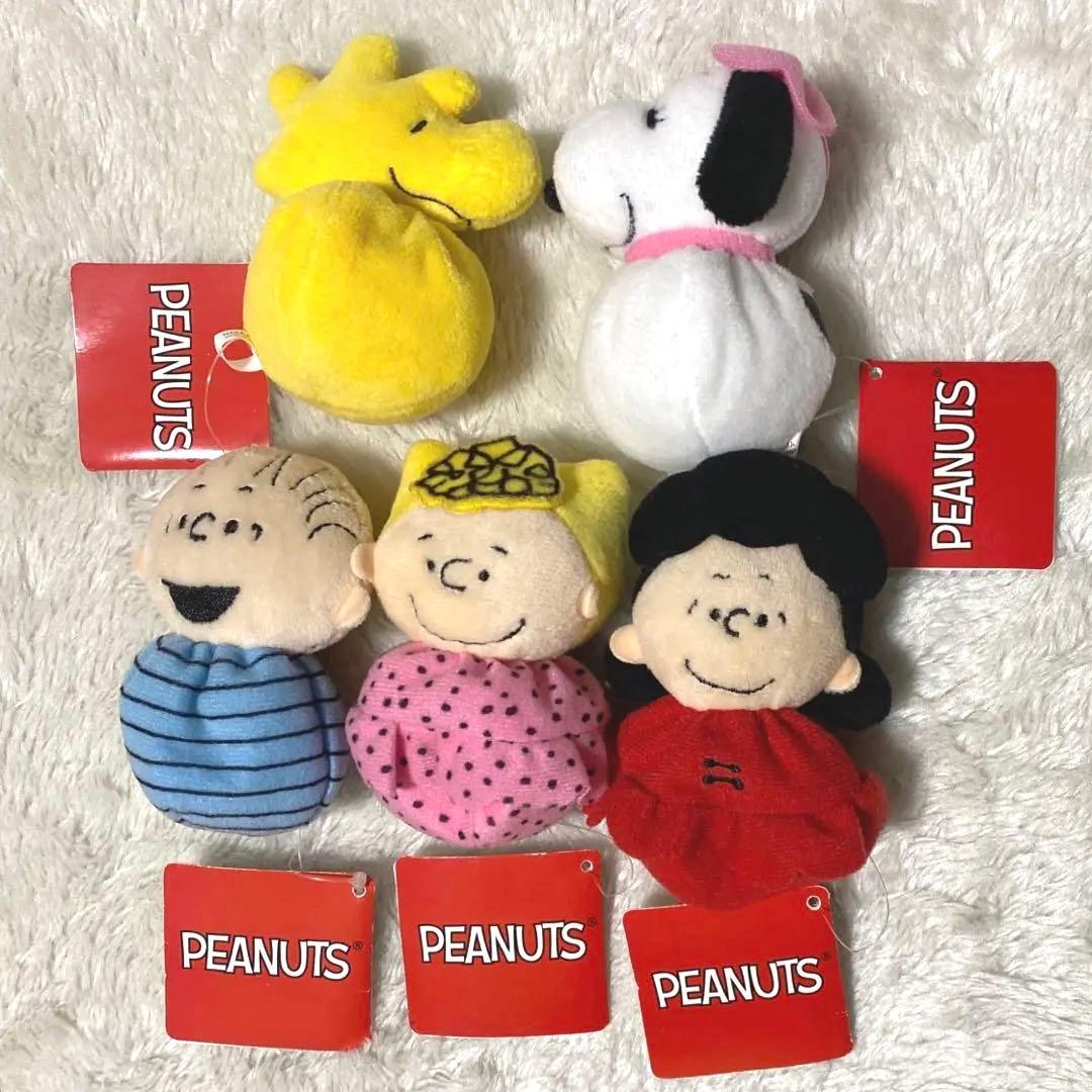 SNOOPY♥ぽてぽてお手玉パピーズ