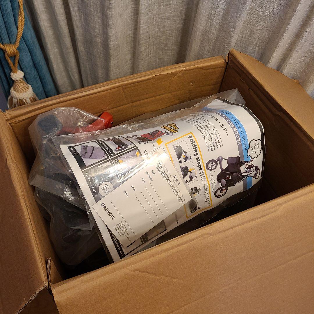 ダッドウェイ ファーストクラス エアー 3輪カート イビヤヤ ペットカート