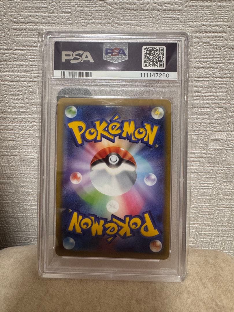 ゲンガー CHR S10a ダークファンタズマ 074/071