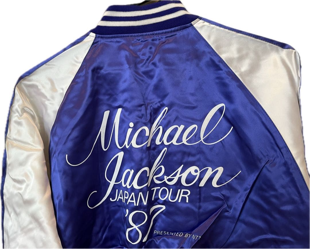 Michael Jackson JAPAN TOUR 87 希少