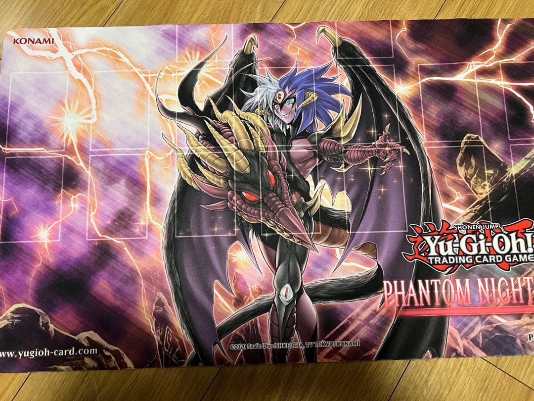 遊戯王　ユベル　プレイマット　引退品