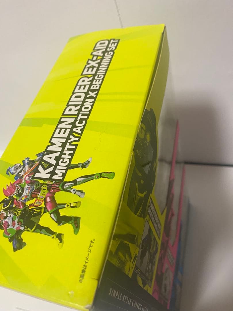 【新品未開封】 shfiguarts マイティアクションX ビギニングセット