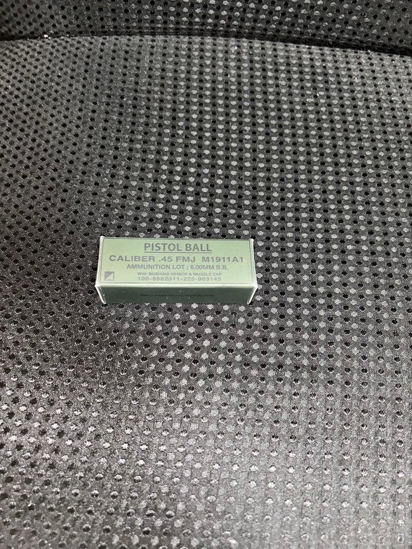 東京マルイ M1911A1 ガバメント