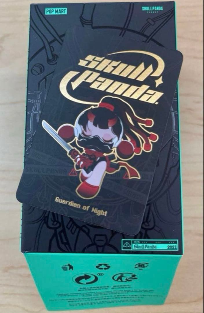 POPMART SKULLPANDA スカルパンダCity of Night