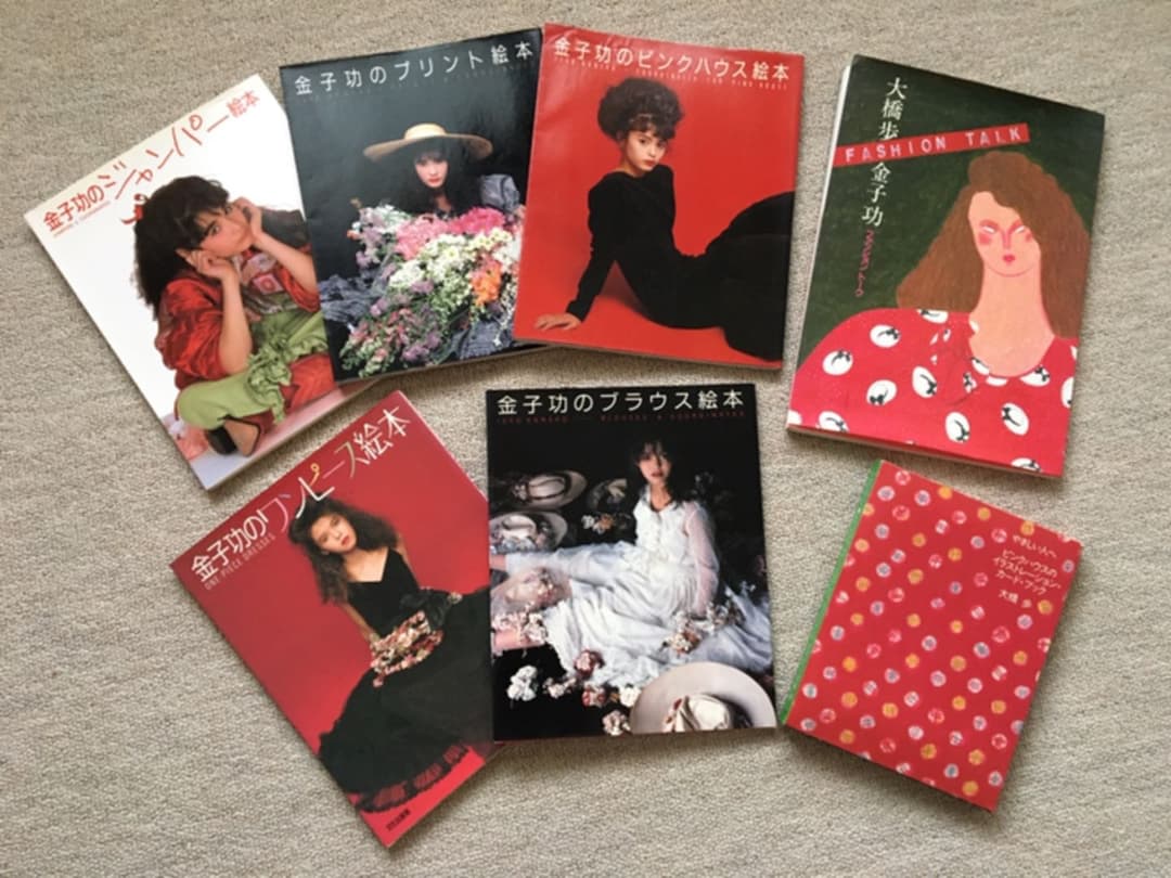 限定品】JRA WINS 2023プレミアム卓上カレンダー「八彩の輝き」