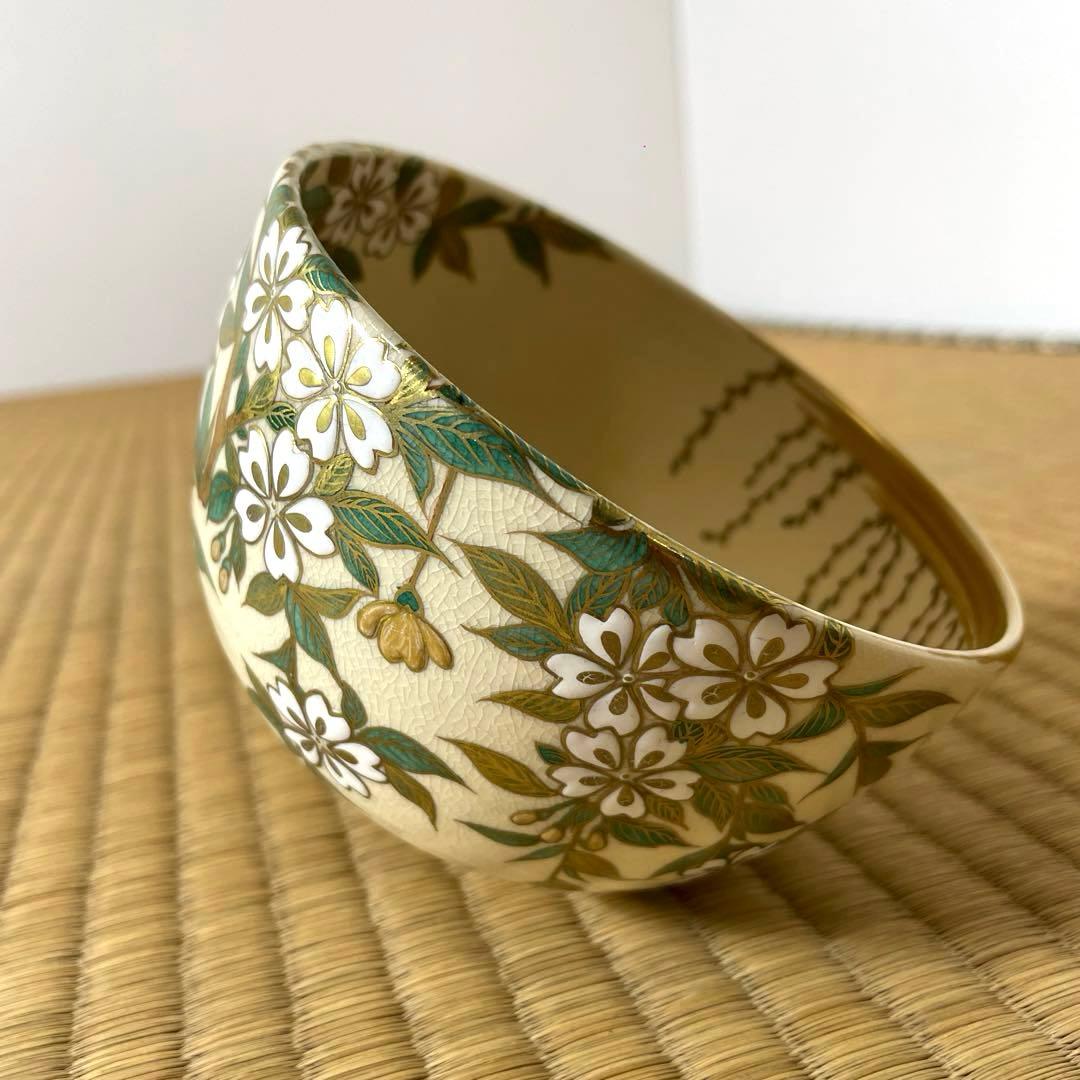 XG455 陶芸家・杉田祥平・茶碗・共箱付・京焼・清閑寺窯・色絵桜花画