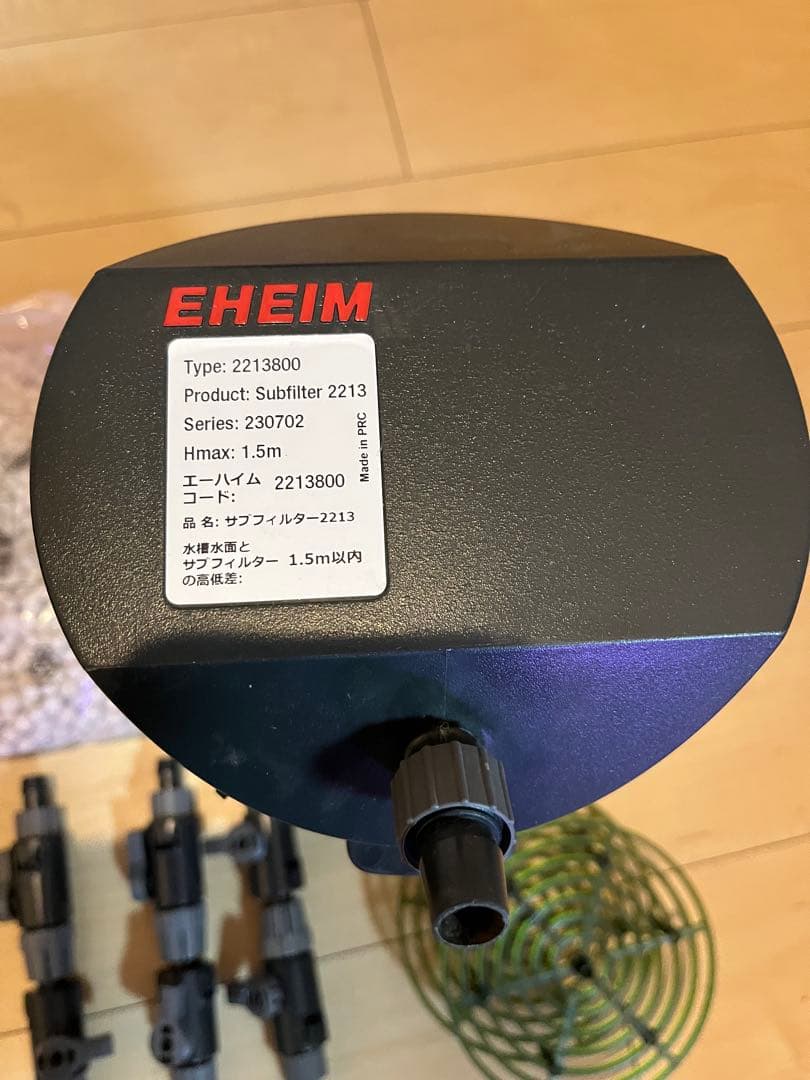 エーハイムクラシックフィルター2215（2213サブフィルター）