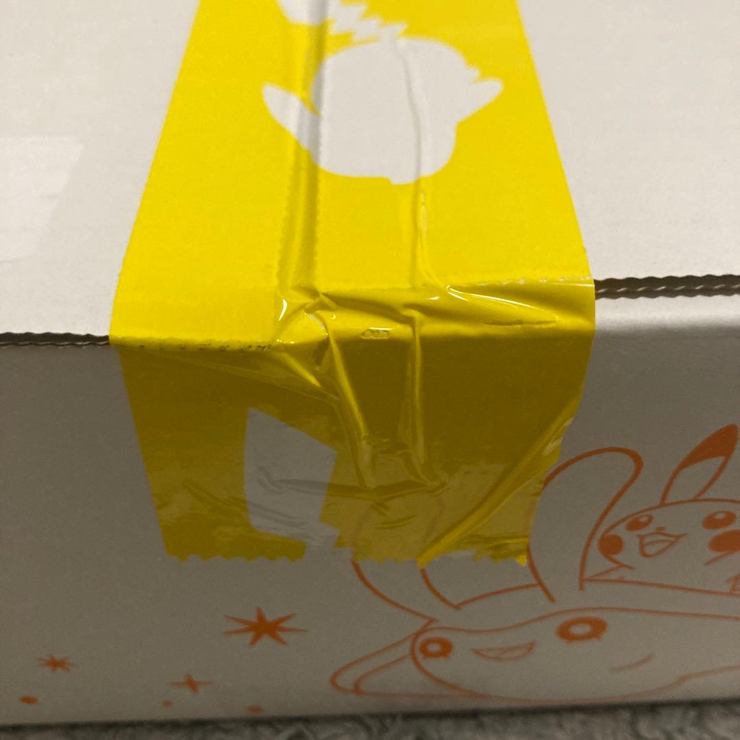 ジムセット ナンジャモ