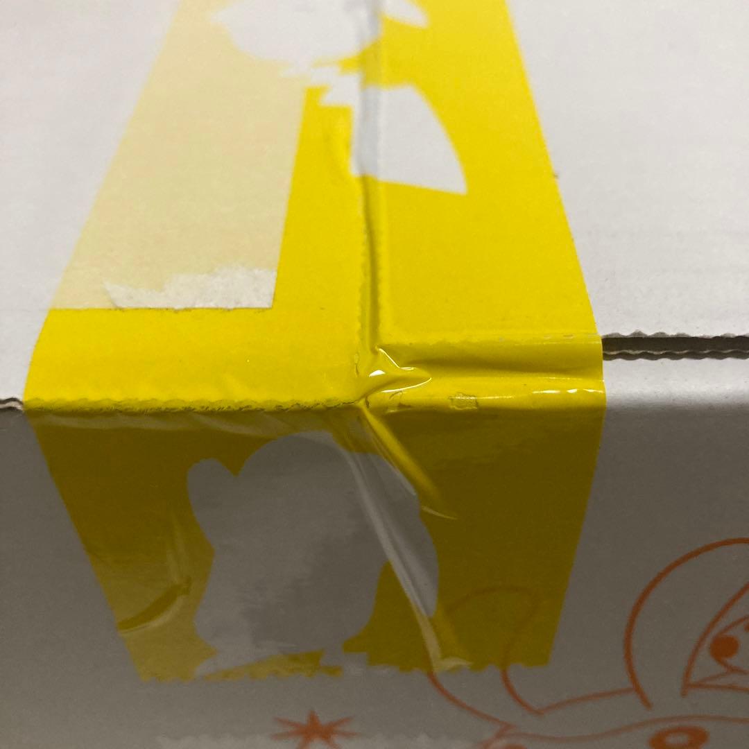 ジムセット ナンジャモ