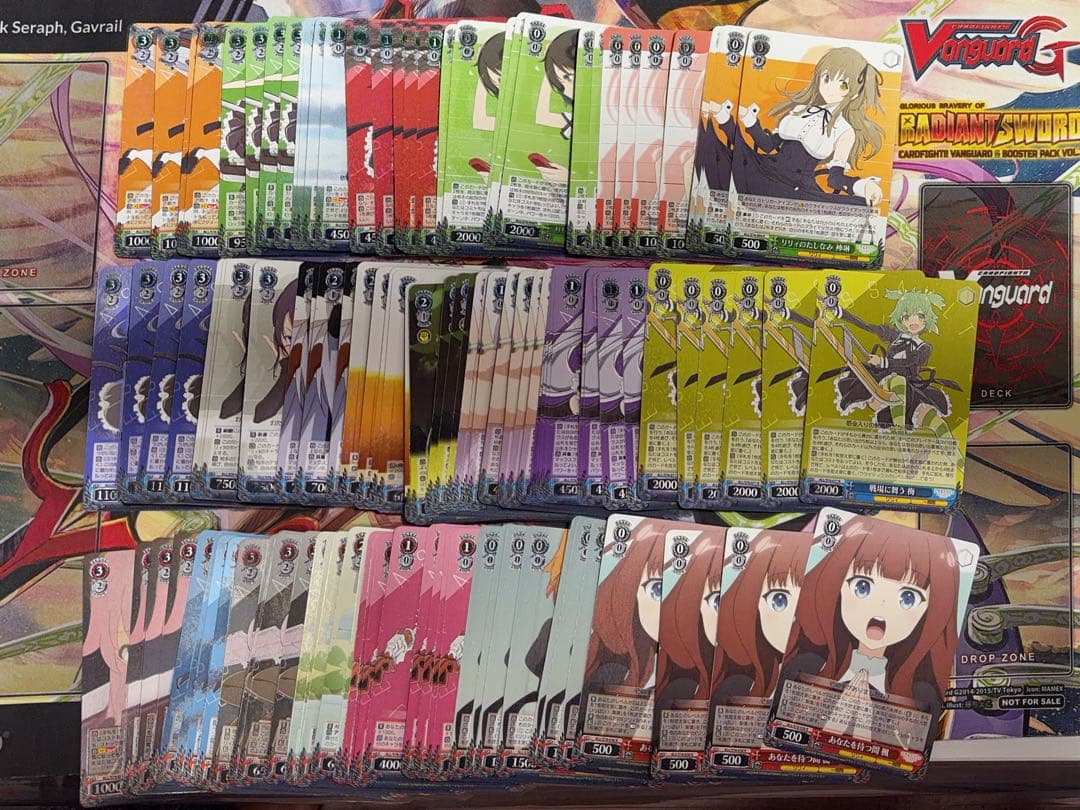 ヴァイスシュヴァルツ　アサルトリリィ　ほぼ4コン