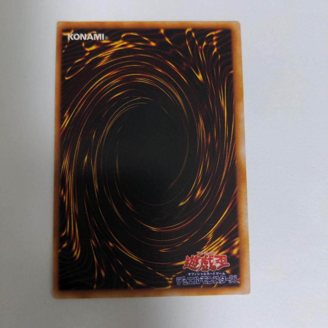 封印されしエクゾディア シークレットレア PG フルセット