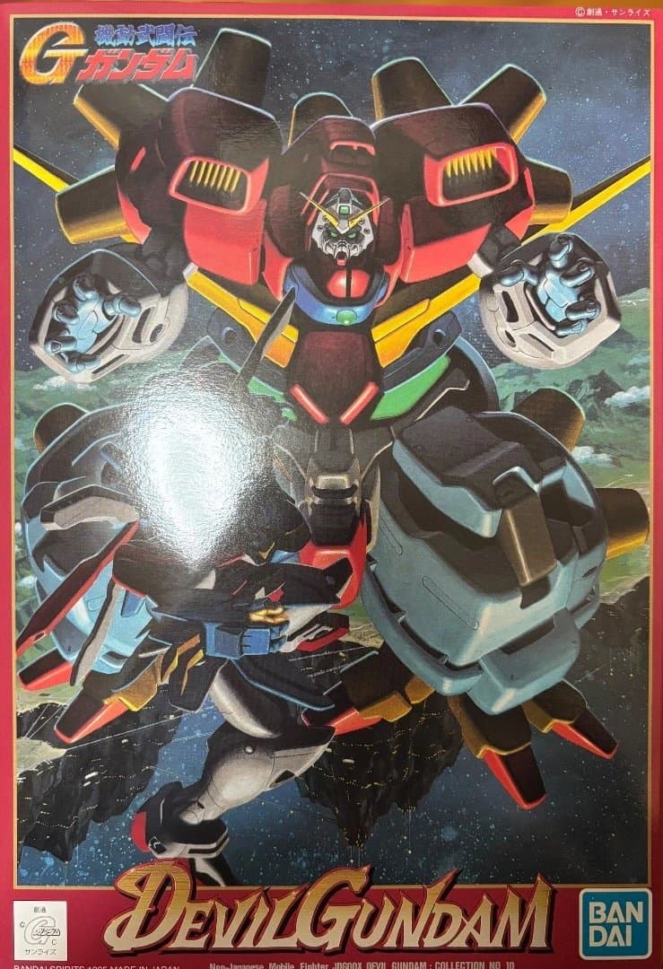 ガンプラ 1/144 ターンエー＆Gガンダム 5点セット HGCC】ターンエー