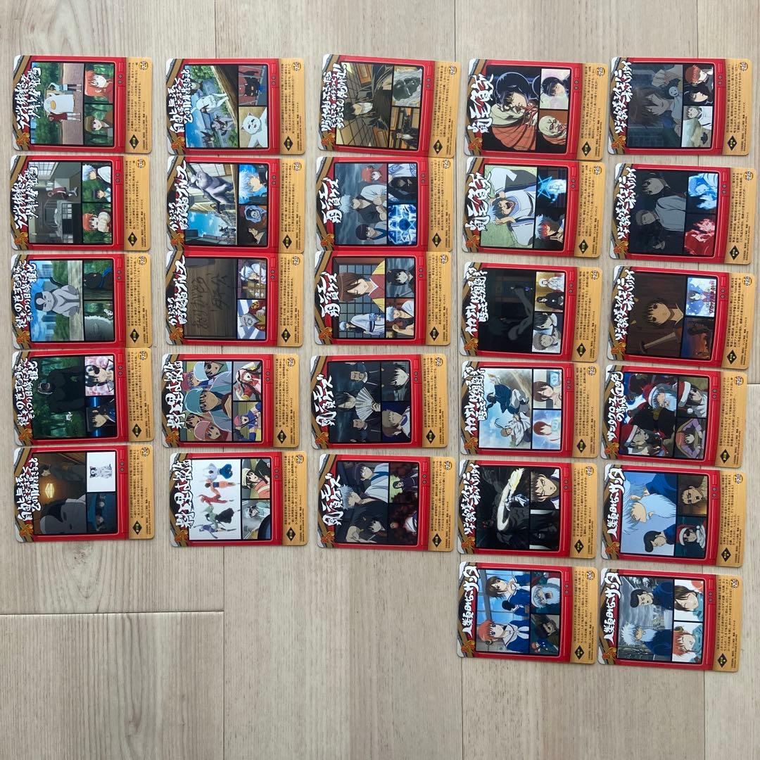 銀魂 ストーリーカード まとめ売り 27枚 坂田銀時 神楽 土方 2010