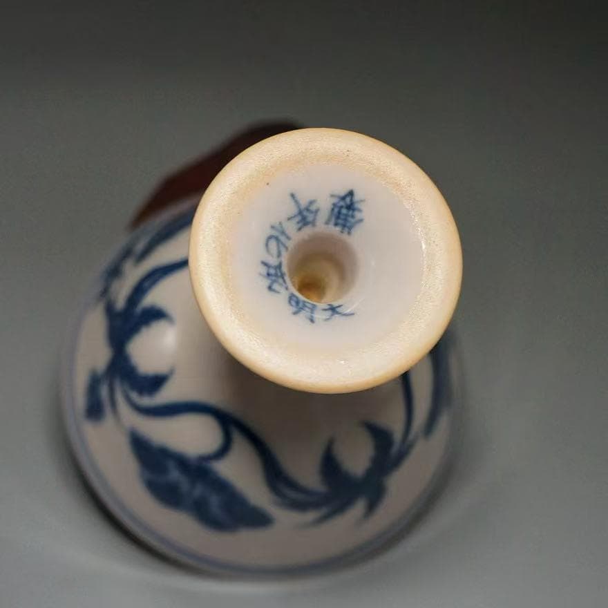 青花 花卉文 高足杯 青い花柄 盃 - winetouritalia.com