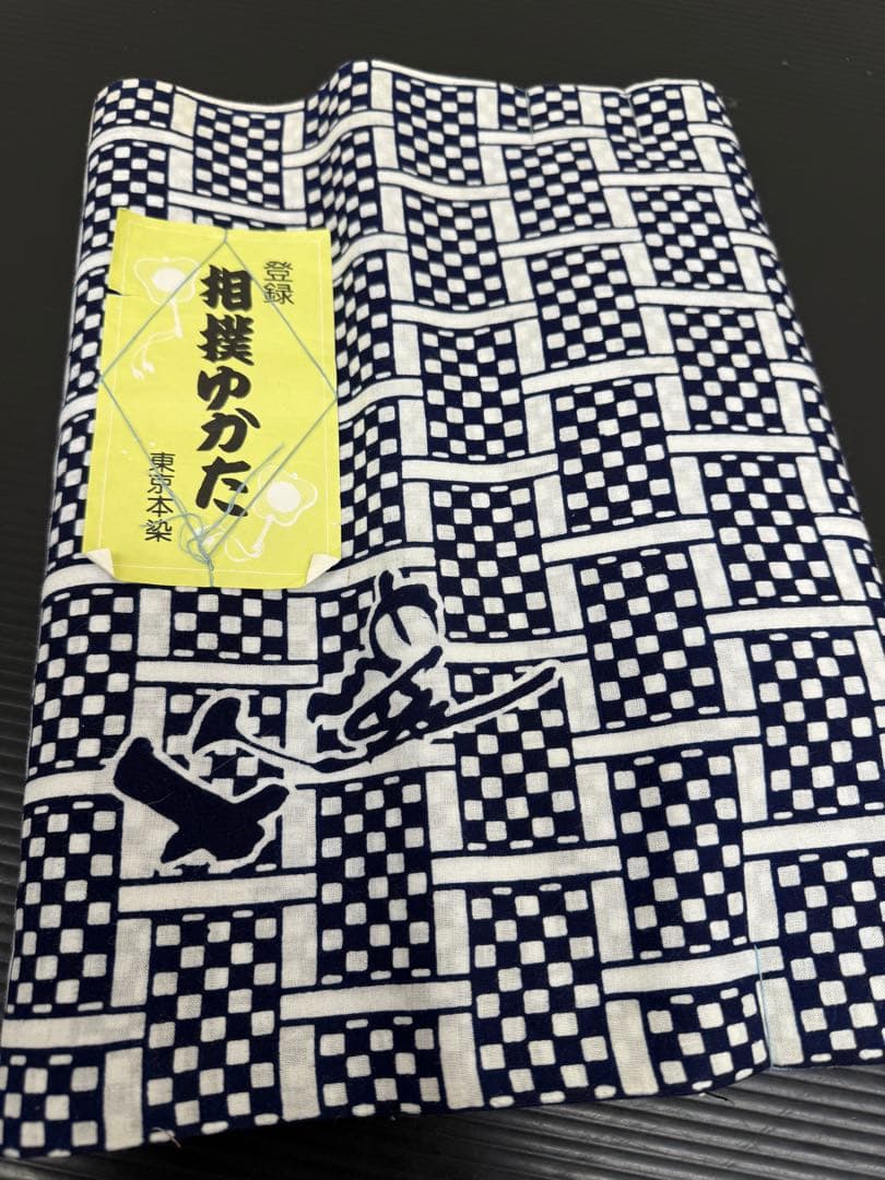 114)着物　浴衣　反物　9点セット　全て綿素材　着尺