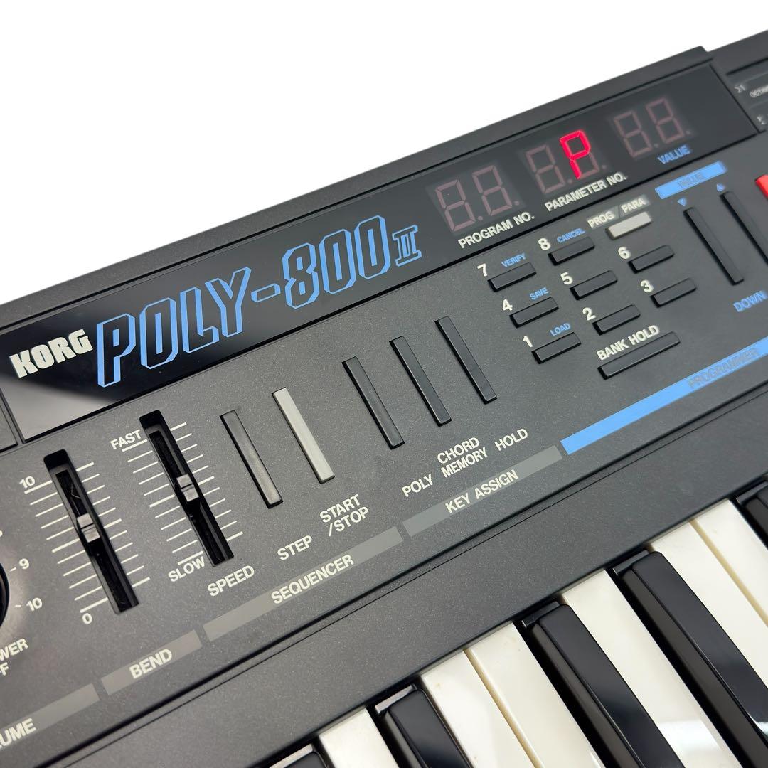 KORG Poly-800Ⅱ デジタルアナログシンセサイザー 49鍵 現状品 - メルカリ