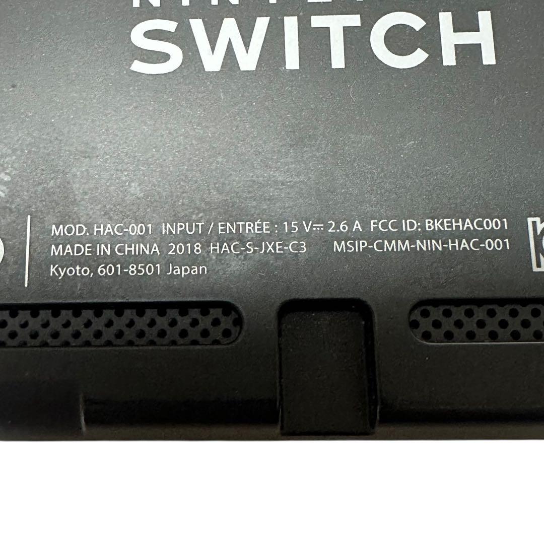 Nintendo Switch 本体 ネオンブルー/ネオンレッド SET販売